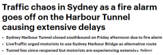 悉尼海港隧道响起火灾警报，部分车道关闭，周