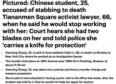 热议！25岁中国留学生杀死华人律师，在办公室被