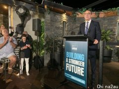 南澳州长马歇尔承认失败，祝贺工党获胜