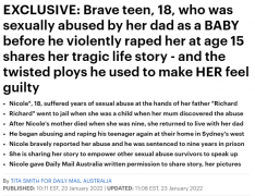 澳洲女孩幼儿时就被父亲猥亵，15岁遭性侵，持续