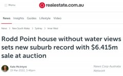 5分钟成交！悉尼房产卖出$641万！打破当地纪录！