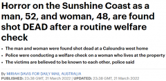 悲剧！澳民宅惊现两具遗体，均遭枪击身亡（图