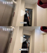 现代爽文！澳洲华人携法警驱逐老赖房客，长期