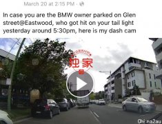 货车行驶时车门大开，Eastwood沿街多车被剐蹭，宝