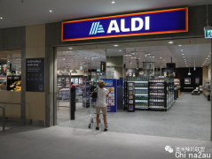 澳洲老太Aldi超市结账，幸好回头看了眼，不然几