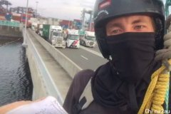 气候活动人士连续第二天举行抗议! 交通严重延误