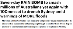 悉尼恐迎连续7天暴雨，或再次引发洪灾！气象局