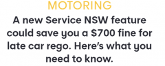 再也不用担心被罚$700了！Service NSW App上线新功能