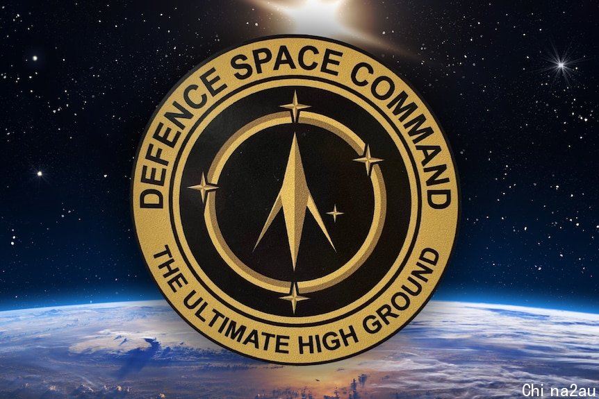 A circular military insignia, with 'Space Command' and 'The ultimate high ground' on its edges, superimposed over planet Earth.