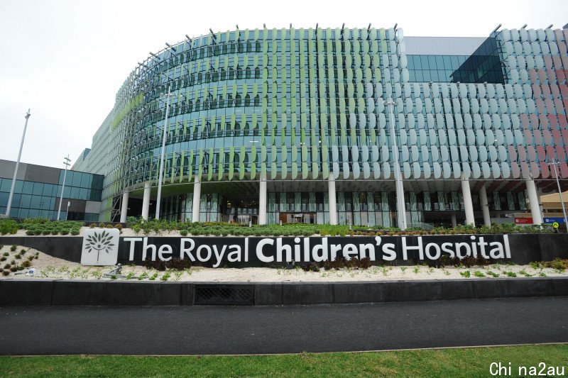 The_Royal_Childrens_Hospital_Melbourne.jpg,0