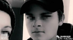 “手段非常残忍！”澳16岁男孩当街被杀，6名涉