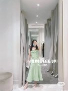 Alice McCall折扣上新！小香风鱼尾裙折后直降$234，