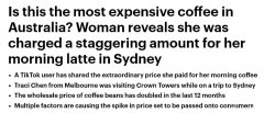 澳华女被悉尼咖啡价格惊呆了，一杯竟然要8.9刀