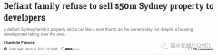 澳洲最强钉子户，开放商出价$5000万也不肯卖