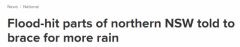 新州北部洪水灾区再迎暴雨，气象局警告或有山