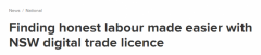 新州为tradie推出数字许可证，避免资格证书造假