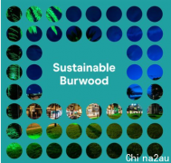 悉尼Burwood Council公布绿色可持续计划，争取于2
