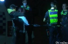 墨尔本东南区民宅惊现女尸，两名00后在市区被捕