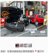 墨尔本华男遭恶意撞车?! 货车挡路协商无果径直