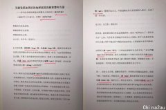 乌克兰总统泽连斯基将对澳洲议会发表讲话