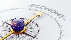今日澳财｜中国疫情或影响澳洲经济增长，澳政