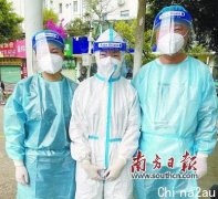 因疫情无法赴澳上学，00后中国女生成为抗疫志愿