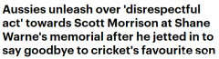 莫里森飞抵墨尔本，却遭遇尴尬一幕...出席板球
