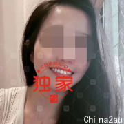 悉尼华男网恋美女，投资虚拟币巨损$17万！疑陷