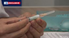 可对抗四种病株！澳洲新款“超级流感疫苗”上