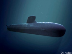 澳洲撕毁法国潜艇项目代价高昂！害纳税人得多