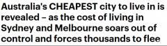 澳新城市生活成本排行榜出炉！珀斯表现优秀！