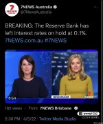 【快讯】澳洲联邦储备银行将保持利率在0.1%！