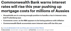 联邦银行预测澳联储6月加息，数百万澳人房贷压