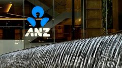 ANZ进军虚拟货币-推出全球首个与澳元绑定的稳定