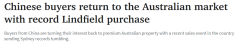 海外投资客回归澳洲高端住宅市场，悉尼Lindfie