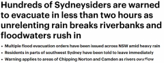 暴雨导致河流决堤，数百悉尼居民紧急撤离！气
