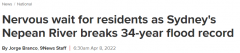 悉尼河流水位创34年记录，多地居民需撤离！20多