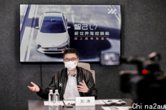 智己刘涛：动力和驾控才是汽车的核心价值