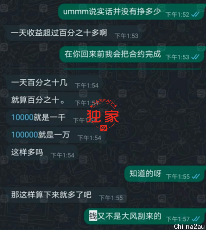 截屏2022-04-08 下午4.43.37.png,12