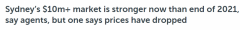 悉尼$1000万+房产强势走高，东部海滩房价回升5%至7%！业内人士：房源稀缺是关键