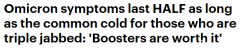 研究表明，接种加强针显著缩短Omicron患者的症状期！澳专家：感染风险也减半（组图）