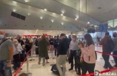 复活节假期出行热，墨尔本机场陷混乱！有人被迫在机场过夜（视频）