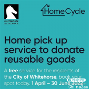 墨尔本Whitehorse Council推出旧物回收服务，居民可免费预订服务！