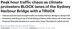 气候抗议者封堵悉尼海港大桥，爬上车顶放信号弹！早高峰一片混乱（视频/组图）