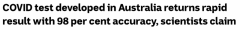 澳洲研发新型新冠检测技术！声称准确率高达98%，30分钟就能出结果（组图）