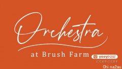 悉尼Ryde Council邀请您前往Brush Farm House欣赏经典音乐之声，活动免费（多图）