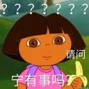 悉尼大学老师罢工48小时？学校或将关闭2天？