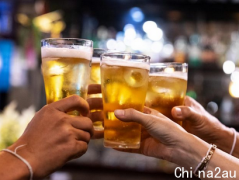 啤酒饮用者快乐时光结束 澳洲或成为啤酒税第三高国家
