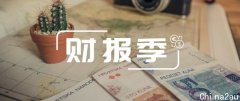 【财报季】中文传媒2021年度财报: 营收107.15亿元，净利润20.43亿元