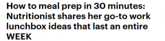 不想做饭？澳营养学家教你花30分钟搞定一周的食物，健康又省时！（视频/组图）